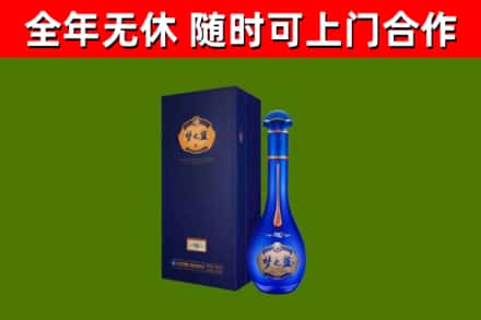 阜康市回收梦之蓝M6