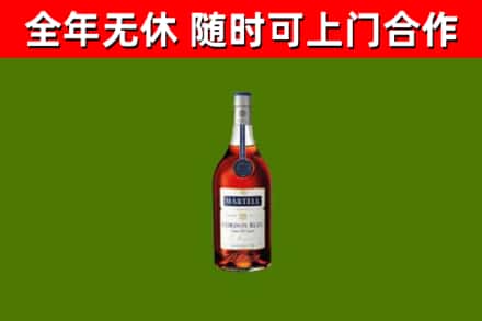 阜康市回收蓝带洋酒